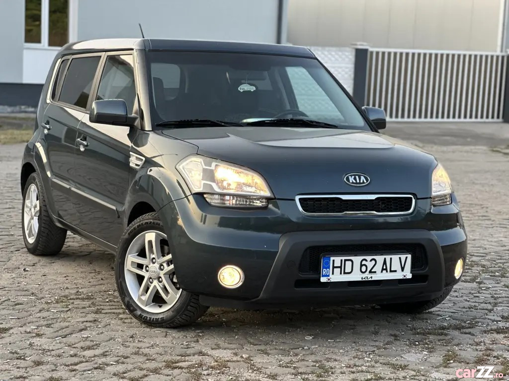 KIA Unknown Model