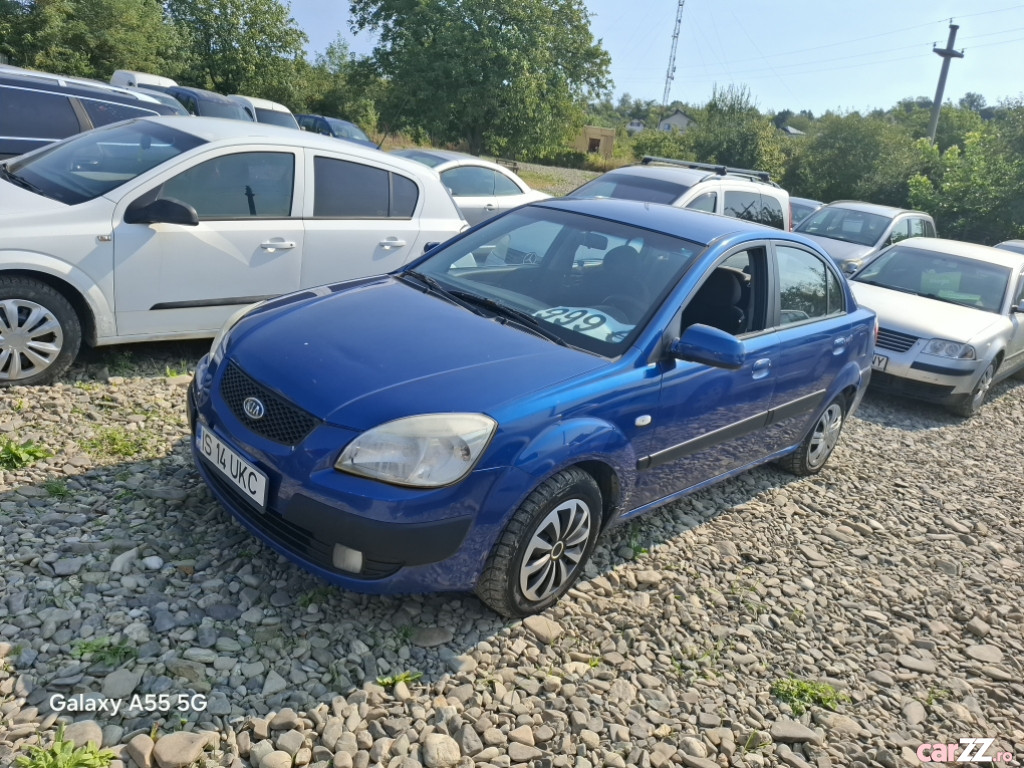 KIA Unknown Model