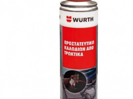 Spray Antirozatoare Wurth 250ML