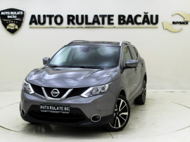 Nissan Qashqai 1.5 dCi 110CP 2015 Euro 5