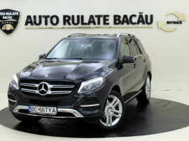 Mercedes-Benz GLE350CDI(2987cc) 4MATIC 258CP Automata 2015 EURO 6