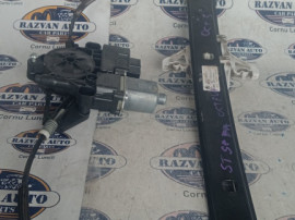 Macara geam stanga spate Skoda Octavia 3 2017