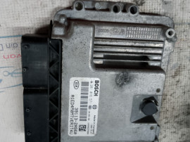 Calculator motor Kia Ceed 1.6 Motorina 2014