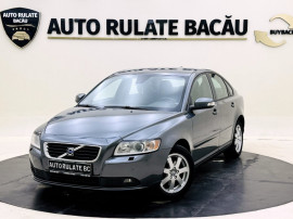 Volvo S40 1.8 Benzina 125CP 2009 Euro 4