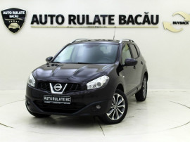 Nissan Qashqai 1.5 dCi 105CP 2010 Euro 4