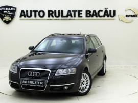 Audi A6 2.0TDI 140CP 2007 Euro 4