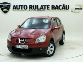 Nissan Qashqai 1.5 dCi 107CP 2007 Euro 4