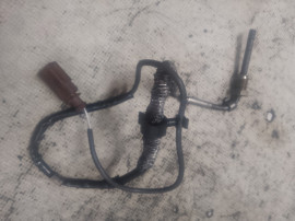 Jug motor Ford Focus 3 1.0 Benzina 2013