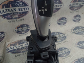 Modul Portiera Stanga Fata Volkswagen Golf 7