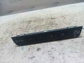 Calculator motor Dacia Sandero 1.0 Benzina 2015