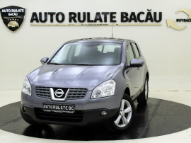 Nissan Qashqai 2.0 dCi 150CP 4x4 2008 Euro 4