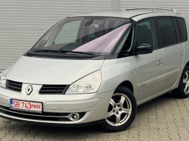 Renault Espace 2.0 dCi Expression / Transport gratuit / Rate / Garantie / Factu
