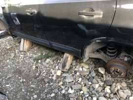 Prag stanga tabla Nissan Qashqai 2012