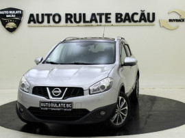 Nissan Qashqai 1.6 dCi 130CP 2012 Euro 5