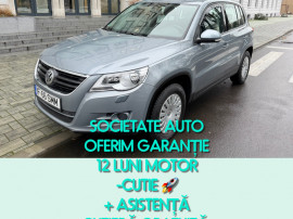 VW Tiguan 1.4 TSI 4Motion 2008 | 150 CP | 203.000 km | ITP 2026