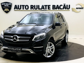 Mercedes-Benz GLE350CDI (2987cc) 4MATIC 258CP Automata 2015 EURO 6