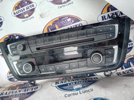 Calculator BCM Mazda CX-5