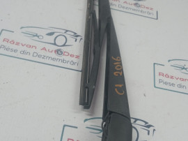 Stergator haion Citroen C1