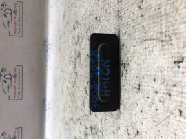 Buton deschidere hayon Peugeot 3008 2018