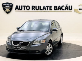 Volvo S40 1.8 Benzina 125CP 2009 Euro 4
