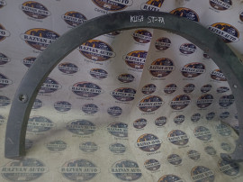 Bandou aripa stanga fata Ford Kuga