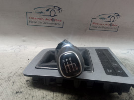 Nuca schimbator 6+1 trepte Skoda Octavia 3 2014