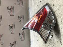 Stop stanga hayon Nissan X-Trail 2017