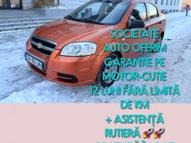Chevrolet Aveo 1.4 16V 90CP   KM 53.000 | 12 luni Garanție