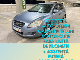 Kia Ceed 1.4 Benzină 109 CP | 2008 | GARANȚIE 12 luni + Asistență | Euro 4 |