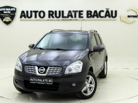 Nissan Qashqai 1.5 dCi 105CP 2009 Euro 4