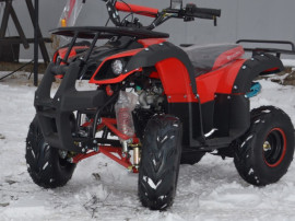 ATV 125CC Nitro Toronto RG7 Automat Rate Online Cu buletinul