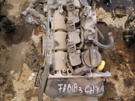 Motor dezechipat Skoda Fabia 3 1.0 Benzina 2016