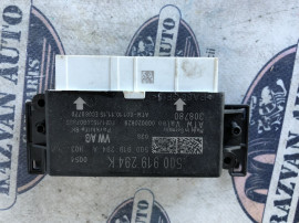 Modul Senzori Parcare Skoda Fabia 3 2015
