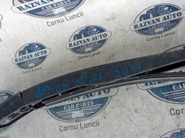 Stergator haion Ford Kuga 2014