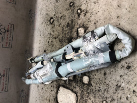 Airbag cortina stanga Nissan Qashqai 2015