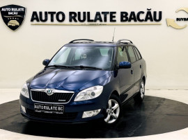 Skoda Fabia 1.2 TDI 75CP 2011 Euro 5