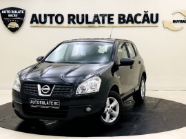 Nissan Qashqai 1.6 Benzina 114CP 2007 Euro 4