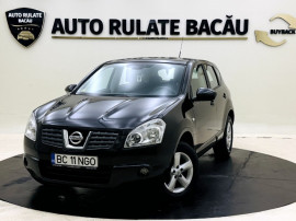 Nissan Qashqai 1.5 dCi 107CP 2008 Euro 4