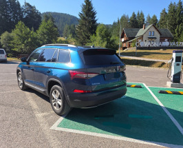 SKODA Kodiaq 2023 — imagine 8
